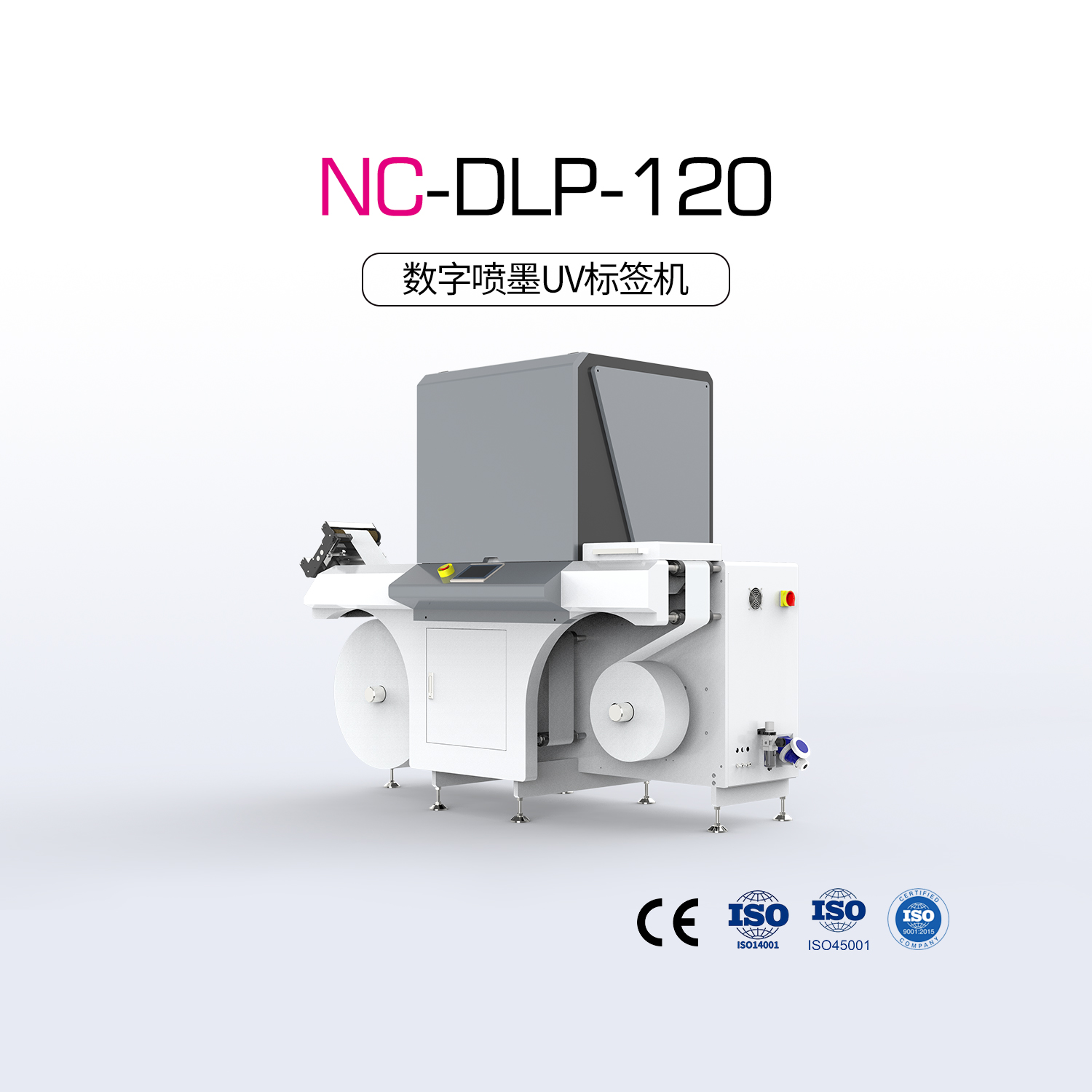 NC-DLP-120